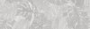 CERAMIKA KOŃSKIE malaga tropic grey inserto 2x25x75 rect g1 kpl